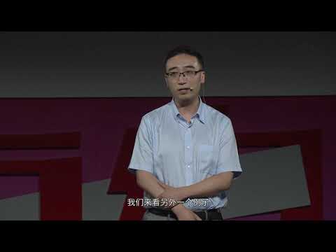 李永乐老师太厉害，几句话就讲明白了为什么过去中国造不出芯片