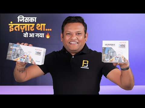 📦 First Look STQC Approved CCTV Camera  ! जिसका सबको था इंतज़ार…वो Camera आज खोल दिया !