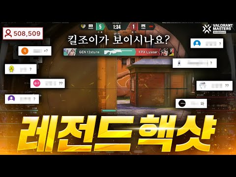 The crazy operator hack shot that shocked 500,000 people who blew up the community... Shanghai Li...