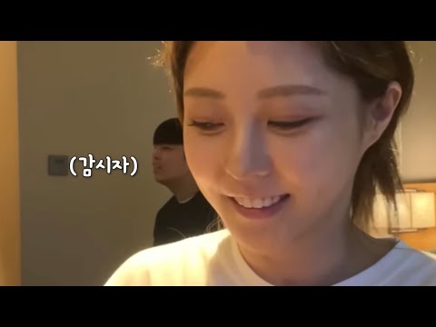 김유이 조재원 우당탕탕 제주도Vlog 1편 🍊