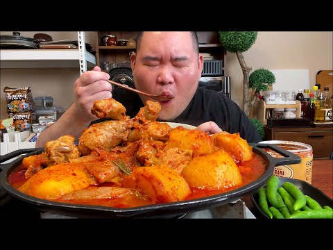 4도류 닭볶음탕 에 수미감자 잔득 때려넣고 얼큰하게 끓여 먹었습니다 MUKBANG