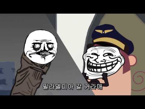 [한글자막] 루이스CK Animation - 비행기추락/착륙사건 (Unmuted)