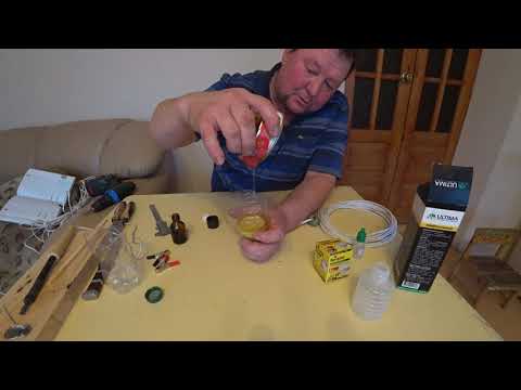 Лампочка-подсветка для ловли рипуса