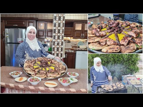 عزومة مشاوي كباب وكفتة وطرب وفراخ حواوشي ورز اصفر وخضار سوتيه #صنية_مشاوي_ولا_اجدع_محل