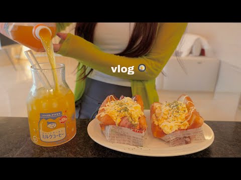vlog | 계란 듬뿍 넣은 에그 드랍 토스트 만들고 🐣 💛 쫄깃한 냉수육, 출근 도시락 준비하는 집순이 일상, 두부튀김, 귀여운 일본라면 🍜