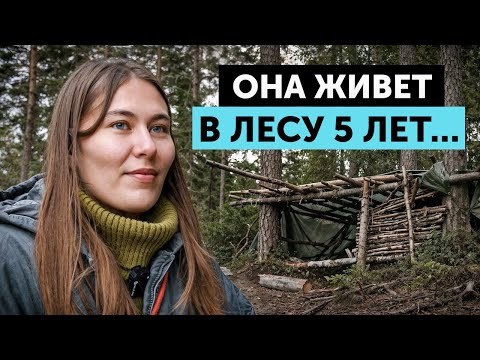 SIBERIAN HERMIT. ABANDONED SETTLEMENT FOUND. Polina's story.