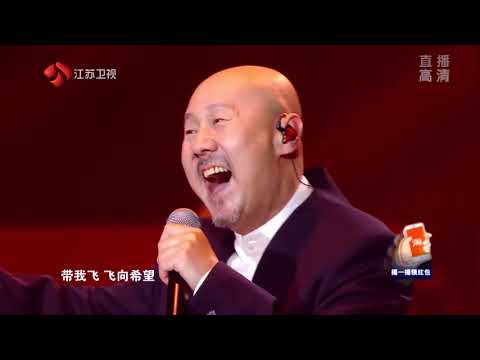 騰格爾《隱形的翅膀》原唱 : 張韶涵 99盛典【HD】