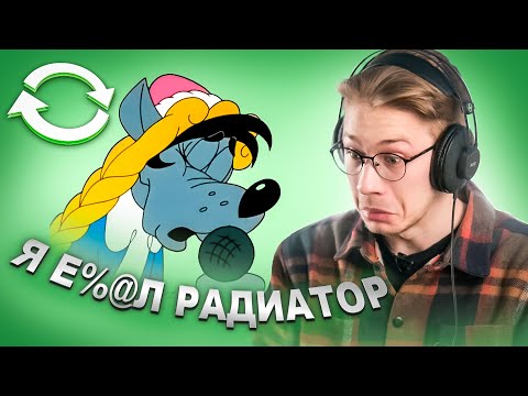 BACKWARDS - messages written backwards in Nu Pogodi, Leopold the Cat, and others