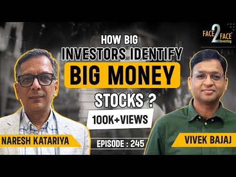 How to Identify Multibagger Stocks ?? Real Examples & Analysis !! #Face2Face with Naresh Katariya