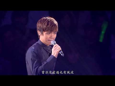 周慧敏&張敬軒 - 此情只待成追憶 （Live）