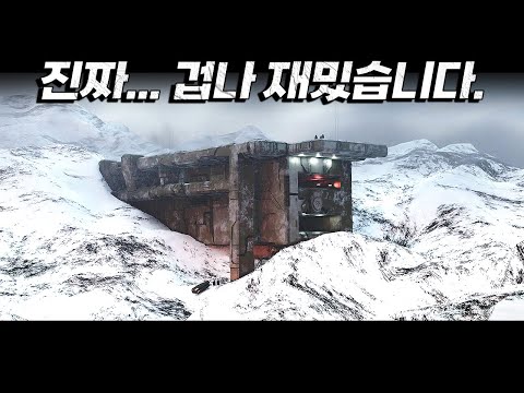 아니… 이런 영화가 묻혀있었다고??!!..... 한국사람만 몰랐던 올해 최고의 명작... [결말포함]