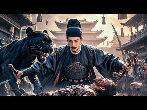 【FULL MOVIE】長安驚現死兵不腐、黑豹吃人，看狄仁傑破雙案揭秘真相！ #狄仁杰 #动作 #悬疑 #古装