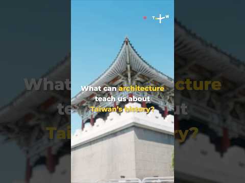 How did the Japanese experiment with architecture in Taiwan? A Quick History of Taiwanese Aesthetics