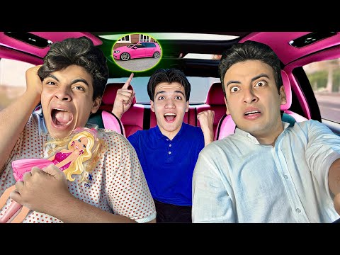 مقلب حولنا سيارة الحسن والحسين الي سيارة باربي 😱 الحسين ( انهيار بكاء ) 😭💔