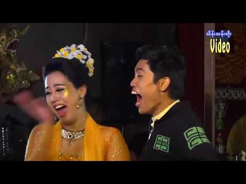 ကိုဝမ္းမိုး နဲ႕ မင္းသမီး ေရၾကည္ခ်မ္းျမ တို႕ရဲ႕ေရႊရိုး ေဒၚမိုး အကအရြယ္ သုံးပါ အက အလွ ေလးေတြပါ