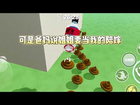 《怨女香》村里以胖为美。胖女孩不用干活，只需要出汗。#小说#一口气看完系列 #玄学小说 #完结文 #文荒推荐#小说推文#爽文