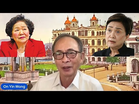 【岸伯晚報】【訪問】陳方安生、劉慧卿見「顛覆專家」美國駐港總領事伊珠麗，黨媒批評亂港「黑手」？怕陳太還有影響力？沒人做醜人怕美國？251002 Thur