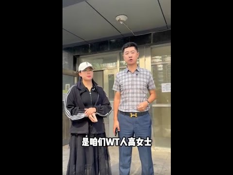 弟借彩礼婚罢濑帐，钱情尽毁，心寒凉， 刘老师现场勾通协商.