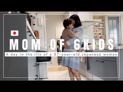 【Daily life in Japan】Mom of 6 kids | 37 years old mom's real life |
