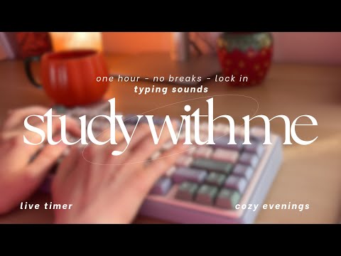 1 HOUR WORK WITH ME ☁️ Typing Keyboard Sounds ASMR - No Music [Study Ambience] - No breaks