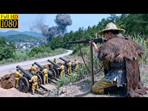 Japanese troops attack with cannons, unaware the Eighth Route Army expert is well-prepared.