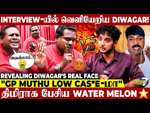 Dr.Diwagar-ன் உண்மை முகம் இதுதானா? 😱ஜாதி பற்றி Open ஆக பேசிய Watermelon Star Exposed💥Must watch