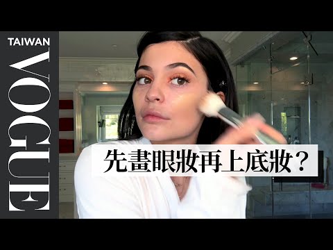 凱莉·珍娜都在畫完眼影後才上底妝?Kylie Jenner's Guide to Lips, Brows, Confidence(中字版)|大明星化妝間|Vogue Taiwan