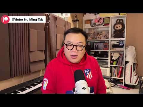 【19Nov A】高市Hit中了中共的G點！中日關係繼續升溫，外交部狼性更勝2023年！為甚麼海產是日本的痛點之一？中日攬炒可能成新印太焦點