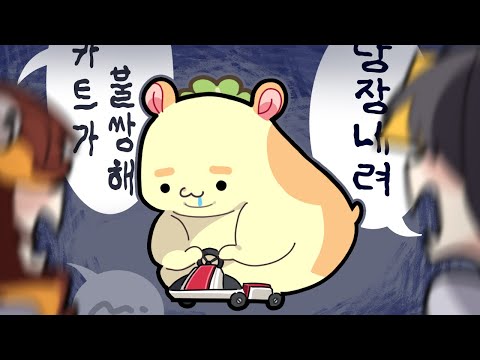 Pure Blame Club - Pixel Highlights