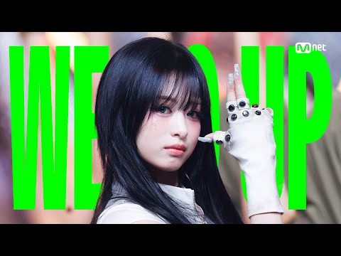 '최초 공개' BABYMONSTER - WE GO UP #엠카운트다운 EP.909 | Mnet 251016 방송