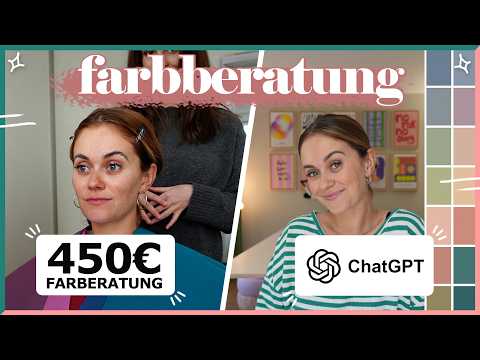 New hype: Color consulting | Expensive VS. AI - which is better & do you need it?