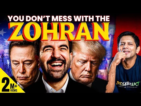 Mamdani Wins | Communist Takeover Of NYC Or Rebirth Of Democratic Socialism In USA? | Akash Banerjee