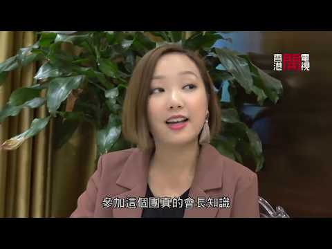 睇樓行泥地，臥底妹頭大戰三大經紀！(臥底旅行團2.0 EP06 pt4)