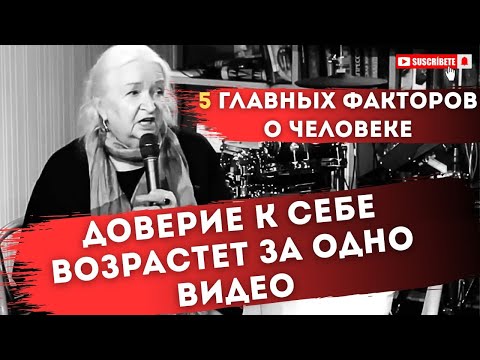 Мелкие проблемы - это не проблемы, это задачи Черниговская Татьяна