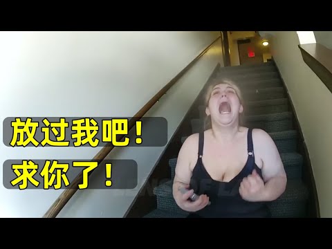 逆天女子！打电话报假警！结果被警察..........