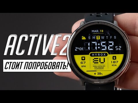 Умные, недорогие, качественные и автономные часы: возможно? Месяц с Amazfit Active 2! Обзор и отзыв