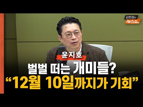 "AI 버블? 돈 왕창 벌고 있는데 무슨 버블?"