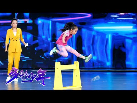 风一样的女子跨栏跑出虚影曾被刘翔点赞，立定跳“人”！这对兄弟简直“杀”疯了 | 第艺流「多彩少年」20231214