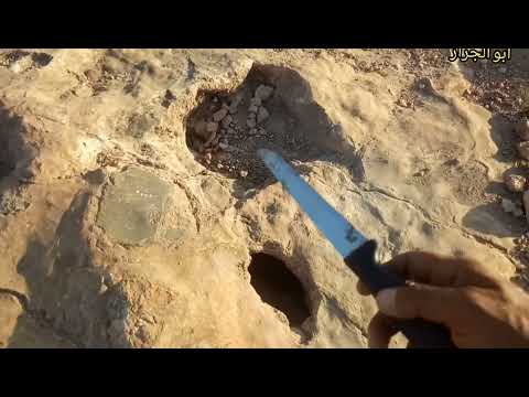 اشارة المربط او الاعين تفسير الكامل لابو الجرار