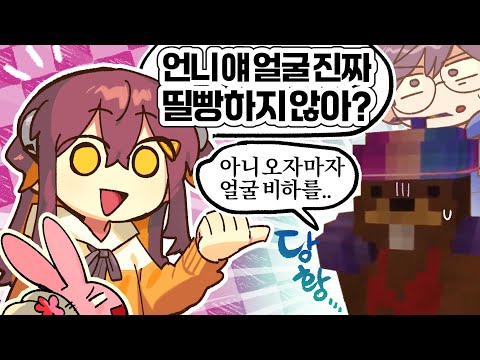 ㅋㅋㅋㅋㅋㅋㅋㅋㅋ 삼식이는 뭔 죄야