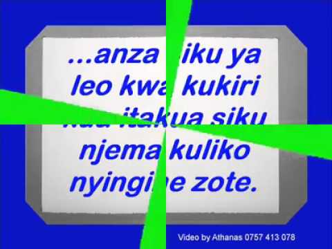 Nawatakia asubuhi njema nyote..