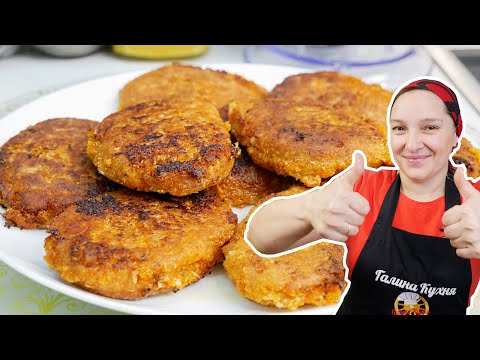 Incredibly delicious CABBAGE CUTLETS, made by a gypsy woman. Easy Clean's lifesaver.