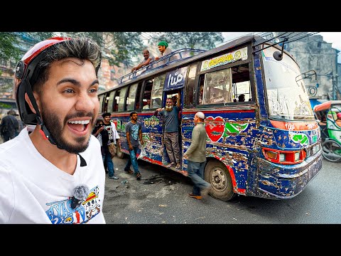 Así es el PEOR TRANSPORTE PÚBLICO del MUNDO | DHAKA 🇧🇩