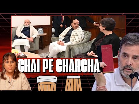 Inside Priyanka Gandhi - PM Modi Bonhomie | A More Effective Politician Than Rahul Gandhi? | Barkha
