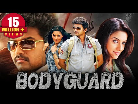 Bodyguard (HD) South Super Duper Hit Dubbed Movie | Vijay, Asin, Rajkiran, Mithra Kurian, Vadivelu