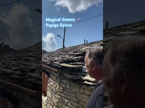 #papigo #epirus #greece🇬🇷 #shorts #youtubeshorts #travel #adventure #yolo