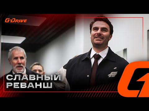 ЗАЛОЖИЛИ БАЗУ В ПЕРВОМ | Победная раздевалка «Авангарда» после матча с «Нефтехимиком» | КХЛ 2025/26
