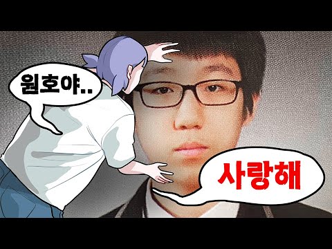 끝까지 내곁에서 함께해