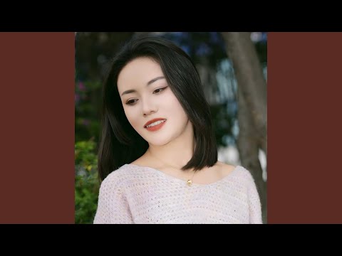 错的时间对的人