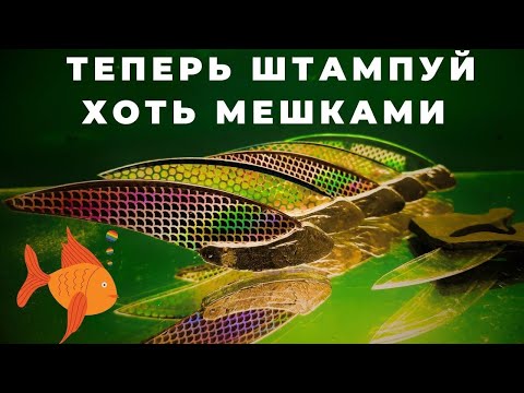 Производители в шоке Как они это пропустили ЦИКАДА евро 7++
